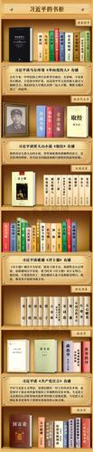 點擊進(jìn)入下一頁