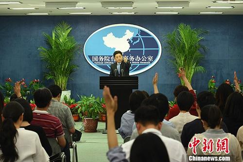 點擊進(jìn)入下一頁