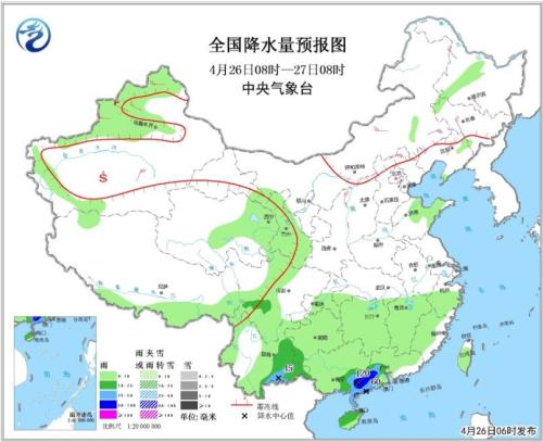 點擊進(jìn)入下一頁