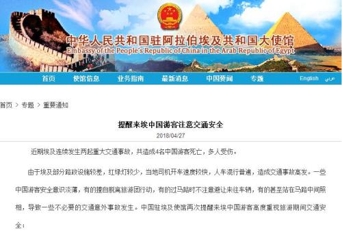 點(diǎn)擊進(jìn)入下一頁(yè)