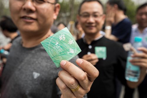雄安市民服務(wù)中心成熱門景點(diǎn) 五一迎5萬多人參觀