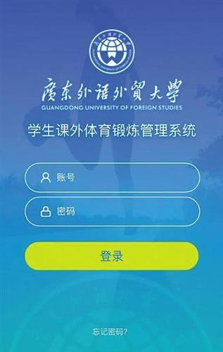 點(diǎn)擊進(jìn)入下一頁(yè)