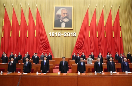5月4日,，紀(jì)念馬克思誕辰200周年大會(huì)在北京人民大會(huì)堂隆重舉行,。習(xí)近平、李克強(qiáng),、栗戰(zhàn)書,、汪洋、王滬寧,、趙樂際,、韓正、王岐山等出席大會(huì),。