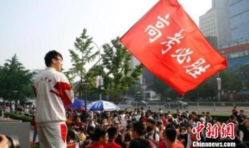 點(diǎn)擊進(jìn)入下一頁(yè)