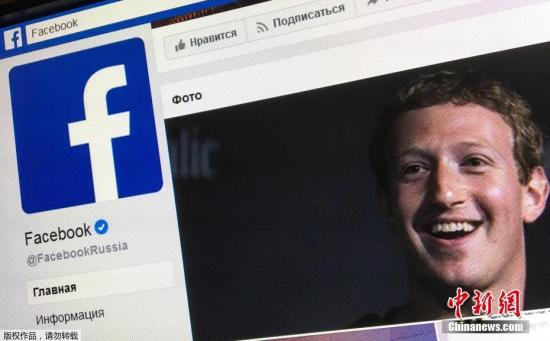 當(dāng)?shù)貢r間3月21日，美國社交巨頭Facebook CEO馬克·扎克伯格在Facebook用戶數(shù)據(jù)泄露事件持續(xù)發(fā)酵5天后,，首次打破沉默做出回應(yīng),。