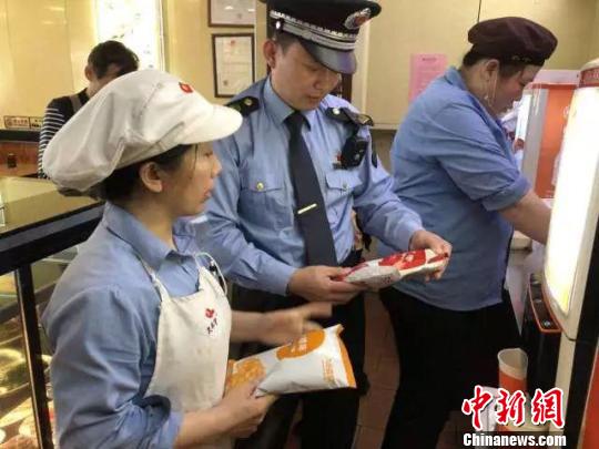 三外賣平臺(tái)建違規(guī)商戶公示欄承諾網(wǎng)餐店鋪?zhàn)C照真實(shí)