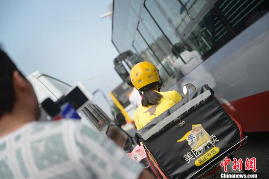 資料圖： 美團外賣 <a target='_blank' href='http://www.chinanews.com/' >中新網(wǎng)</a>記者 富宇 攝