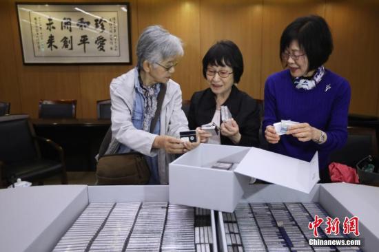 點擊進(jìn)入下一頁