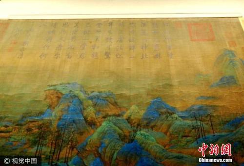 點擊進(jìn)入下一頁