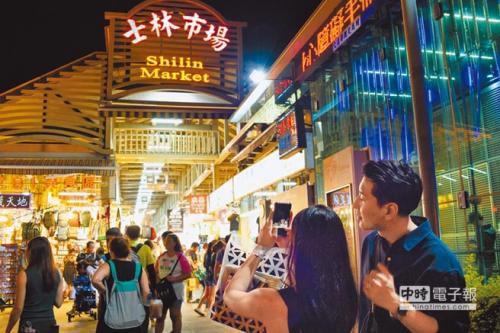 點擊進(jìn)入下一頁