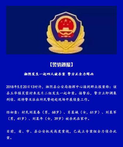點擊進(jìn)入下一頁