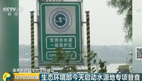 點(diǎn)擊進(jìn)入下一頁