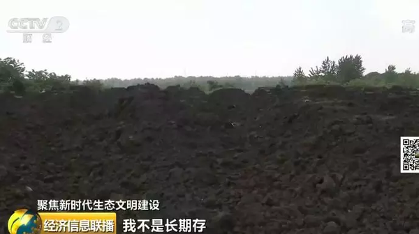 點(diǎn)擊進(jìn)入下一頁