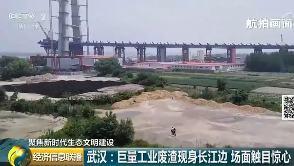 點(diǎn)擊進(jìn)入下一頁