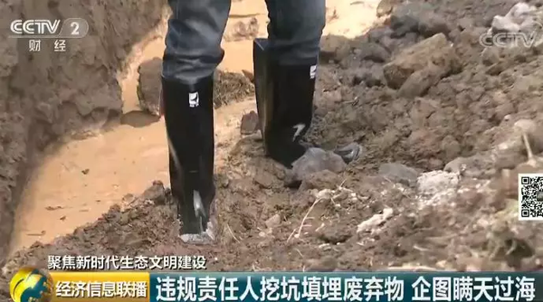 點(diǎn)擊進(jìn)入下一頁