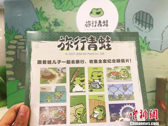 明信片再現(xiàn)SSR系列場景,?！⊥踝訚?攝