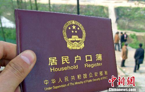 點擊進(jìn)入下一頁