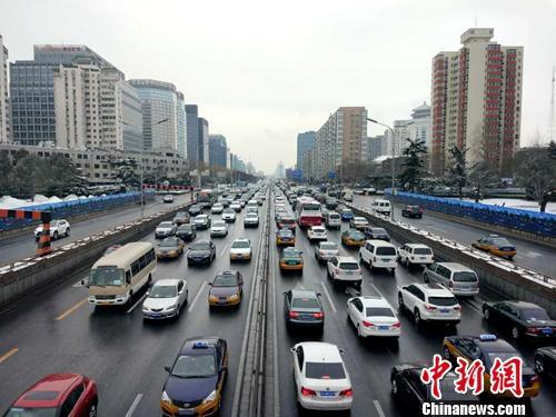 圖為北京街頭的車輛,。<a target='_blank' href='http://www.chinanews.com/' >中新網(wǎng)</a>記者 李金磊 攝