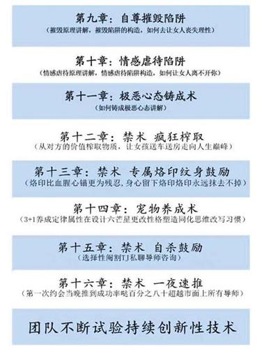 點(diǎn)擊進(jìn)入下一頁