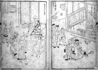     鄭振鐸原藏明代刻本《忠義水滸傳》最負(fù)盛名,，是現(xiàn)存《水滸》各本中最古,、最完整、最為精美的刻本,。