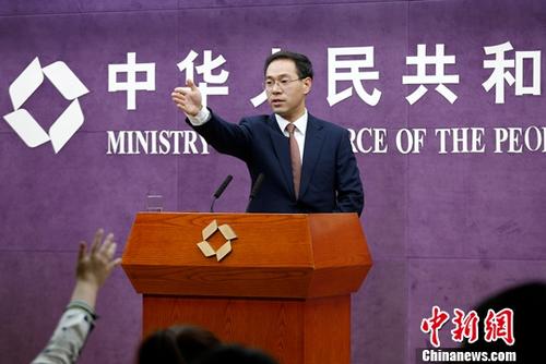 商務(wù)部新聞發(fā)言人高峰,。<a target='_blank' href='http://www.chinanews.com/'>中新社</a>記者 李慧思 攝