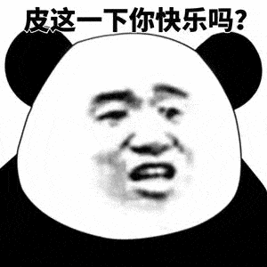 奇葩,！為尋求刺激,，摩的司機竟追著初中女生“分享”不雅視頻……