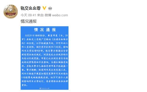 點(diǎn)擊進(jìn)入下一頁