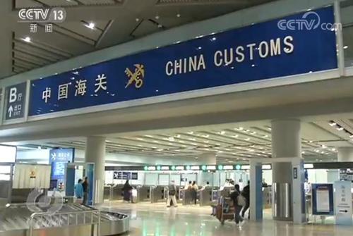 點擊進入下一頁