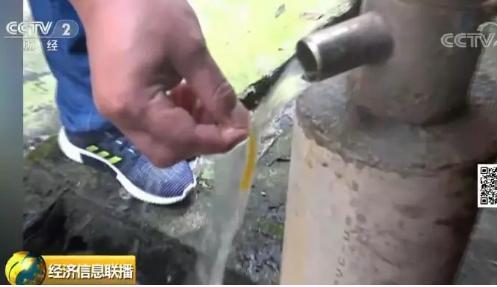 點(diǎn)擊進(jìn)入下一頁