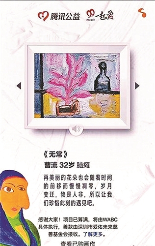點(diǎn)擊進(jìn)入下一頁(yè)