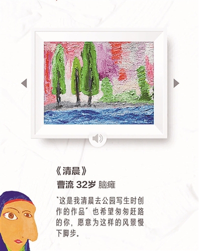 點(diǎn)擊進(jìn)入下一頁(yè)