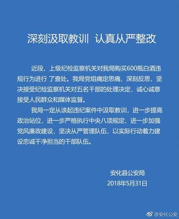 點(diǎn)擊進(jìn)入下一頁