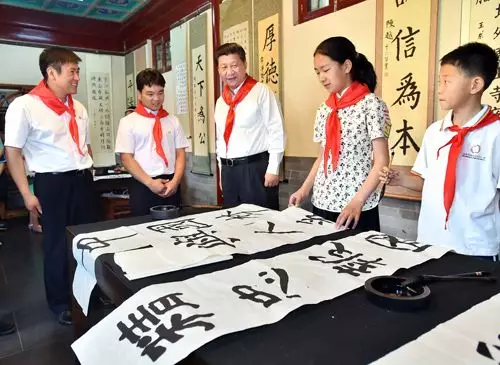 點(diǎn)擊進(jìn)入下一頁(yè)