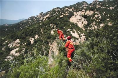 點(diǎn)擊進(jìn)入下一頁