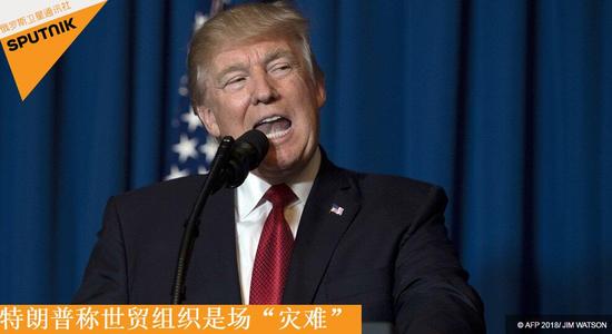 俄媒：美國(guó)讓W(xué)TO瀕臨癱瘓 多國(guó)籌劃新機(jī)制反擊