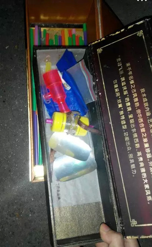 16歲女孩舉報(bào)父親吸毒 父親出獄后發(fā)文找她引爭(zhēng)議