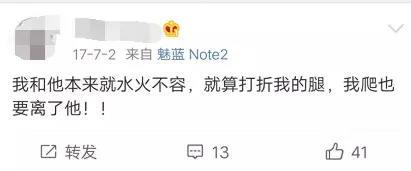 16歲女孩舉報(bào)父親吸毒 父親出獄后發(fā)文找她引爭(zhēng)議