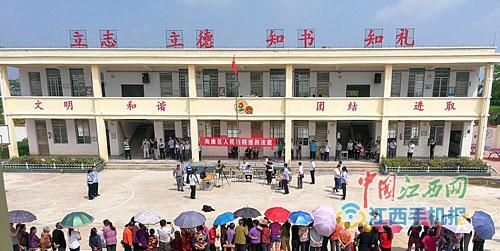 江西龍南縣治療不孝病 將不贍養(yǎng)者納入失信名單