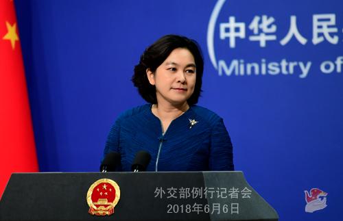 點(diǎn)擊進(jìn)入下一頁(yè)