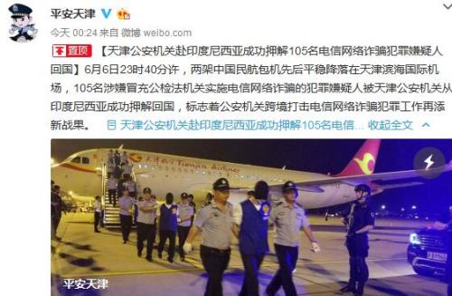 點(diǎn)擊進(jìn)入下一頁