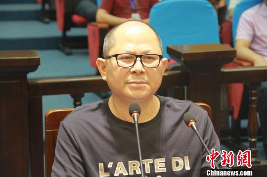 圖為姚文治受審?！∴囲?攝