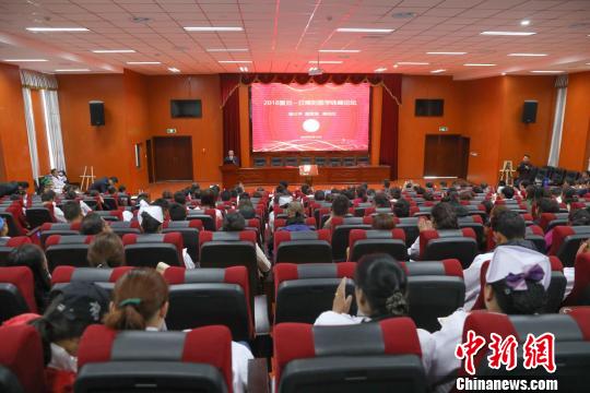 上海醫(yī)療機構攜手日喀則人民醫(yī)院造福藏地民眾