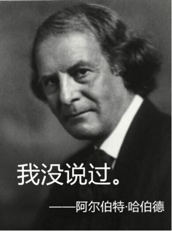 讓大家猜一晚上 伊萬(wàn)卡說(shuō)的中國(guó)諺語(yǔ)出處是這里