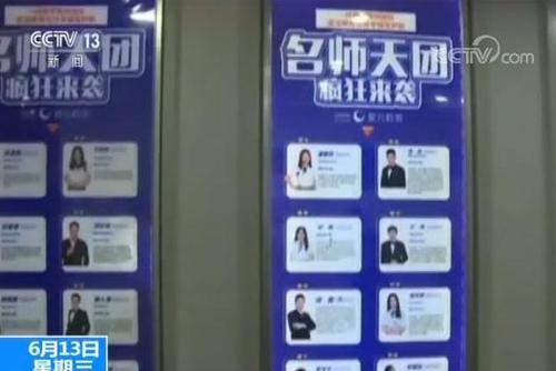 點(diǎn)擊進(jìn)入下一頁