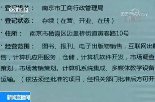點(diǎn)擊進(jìn)入下一頁