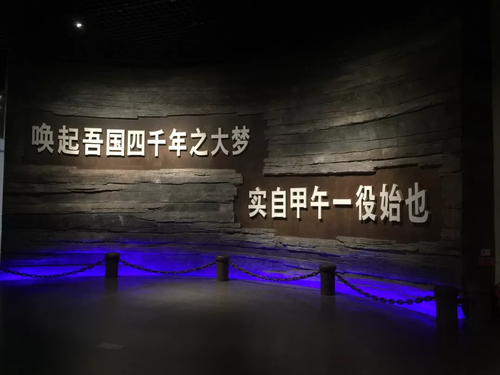 點(diǎn)擊進(jìn)入下一頁