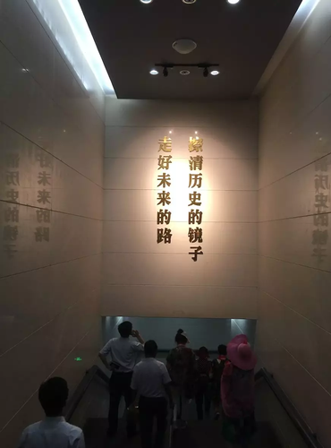 點(diǎn)擊進(jìn)入下一頁