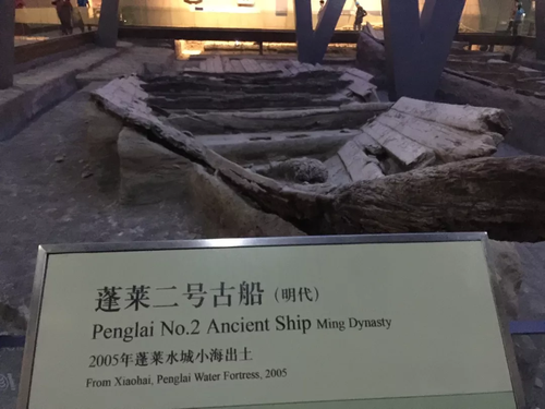 點(diǎn)擊進(jìn)入下一頁