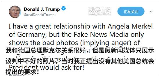 德國(guó)保衛(wèi)歐洲,！默克爾威脅調(diào)查美國(guó)互聯(lián)網(wǎng)巨頭