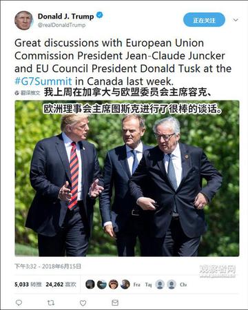 德國(guó)保衛(wèi)歐洲！默克爾威脅調(diào)查美國(guó)互聯(lián)網(wǎng)巨頭